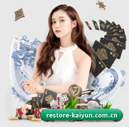 开云登录 APP - kaiyun